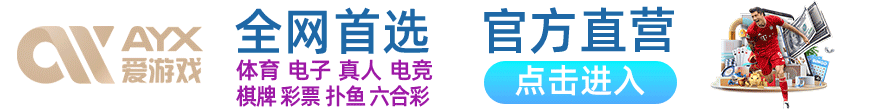 春意影院普通用户转户区·一区